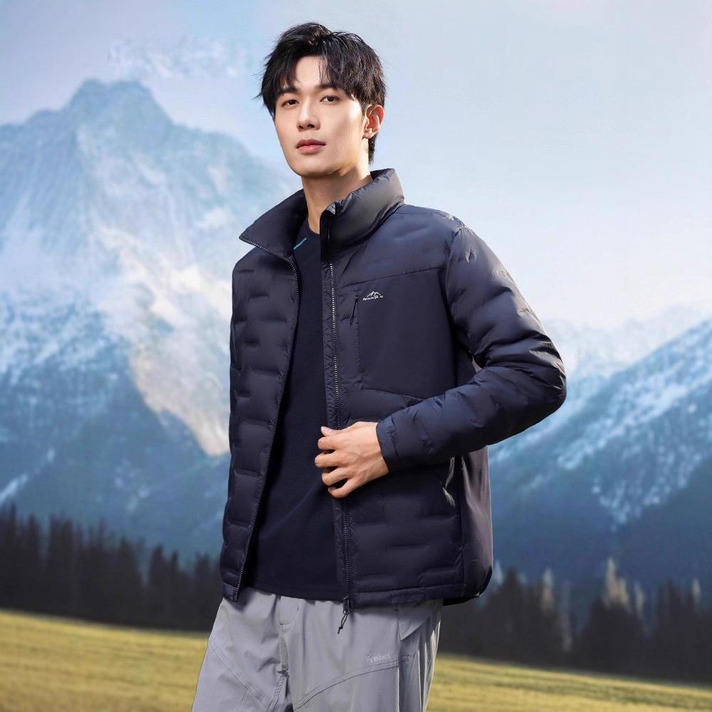 Leichte Daunenjacke Herren neue Herbst- und Wintermode kurze warme Stehkragen Entendaunenjacke