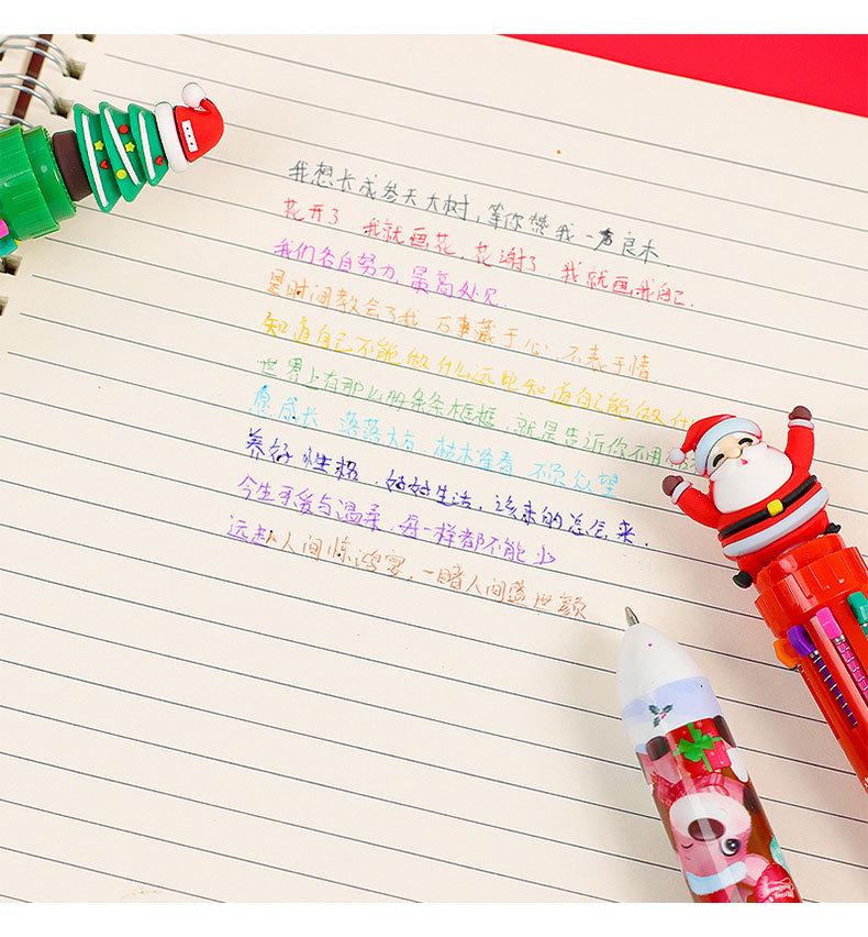 Ten-Color Cartoon Ballpoint Pen - Cute Christmas Gift for Kids and Students