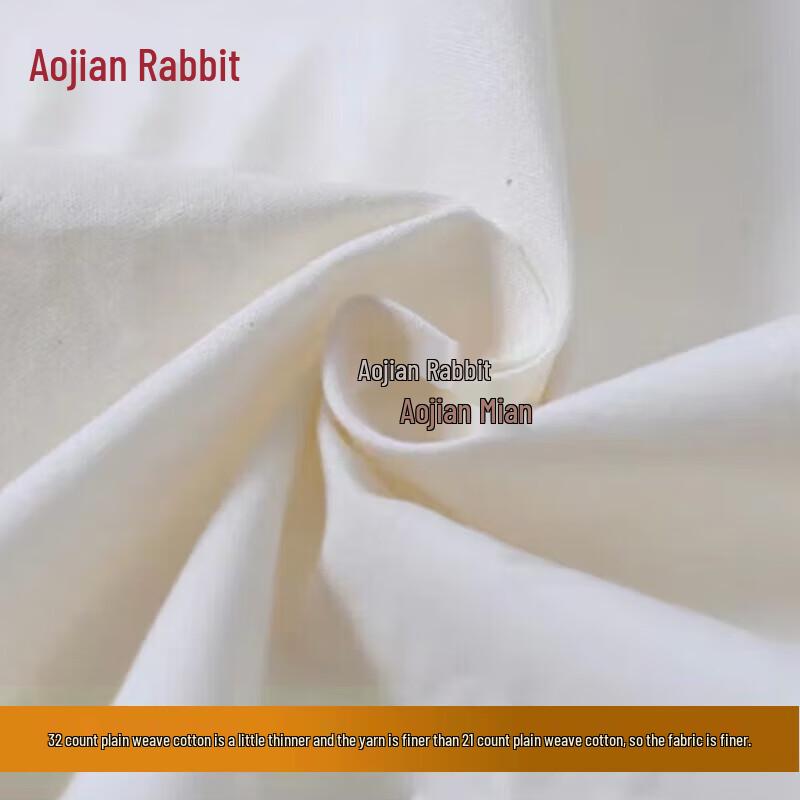 Aojian Rabbit Industrial Cleaning Cloths