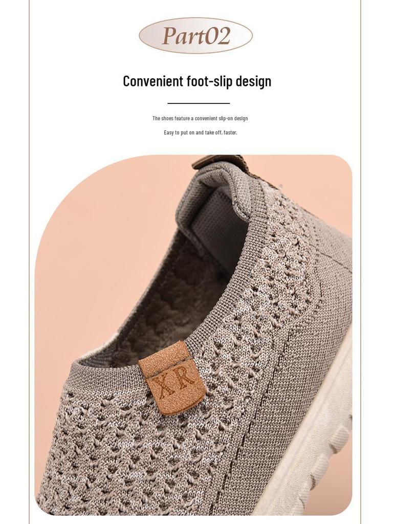 2025 Spring/Autumn Women's Old Beijing Cloth Shoes: Soft Sole, Non-slip, Breathable Fly-knit, Comfortable Walking Shoes