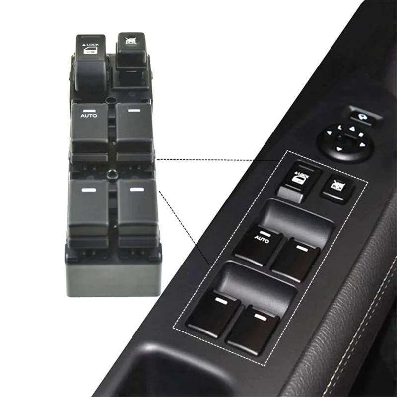 Power Window Switch Control 93570-2P100 93570-2P100VA 93573-2P000 for 10-14 Electric Power Lift Window Switch