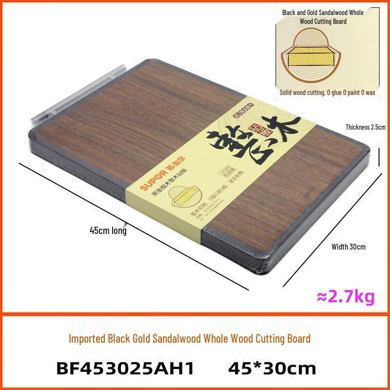 Supor Anti-Mold Ebony Wood Cutting Board