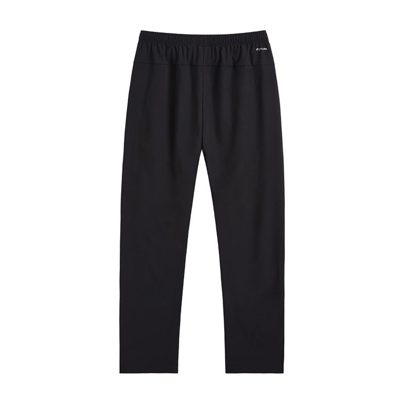 Li Ning High Street Comfortable Simple Logo Solid Color Breathable Straight Loose Versatile Knitted Sports Pants Unisex Pants Black AYKV815-1