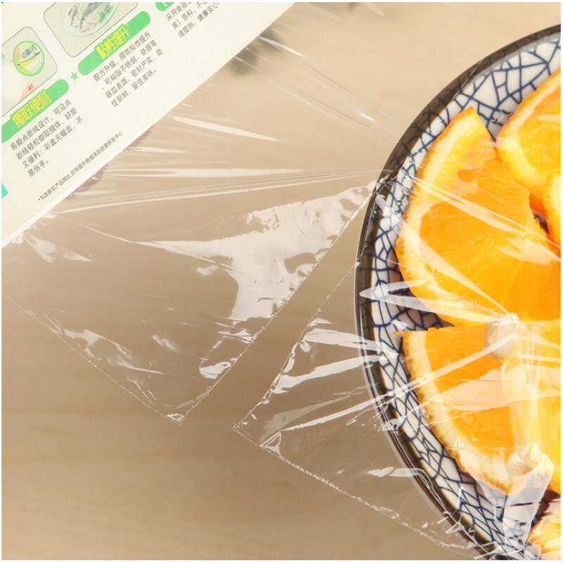 MiaoJie PE Food Wrap Large Roll