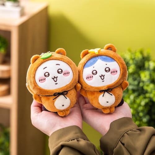 Chiikawa Tanuki Damonkji C Prize Zettai Mascot Plush Toy (Used Bookstore)