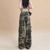 Women's Retro High-Waist Camo Wide-Leg Jeans - Autumn 2024 Loose Cargo Trend