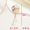 Guochao new Chinese cheongsam press placket pendant brooch retro corsage clothing accessories pin
