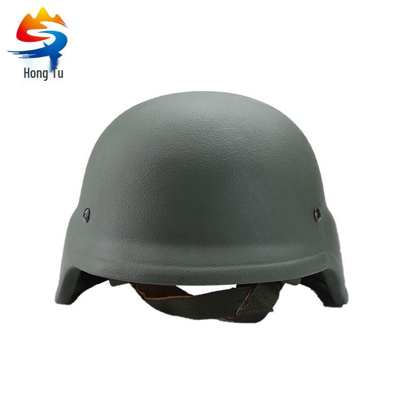 Hongtu M88 Ballistic Helmet