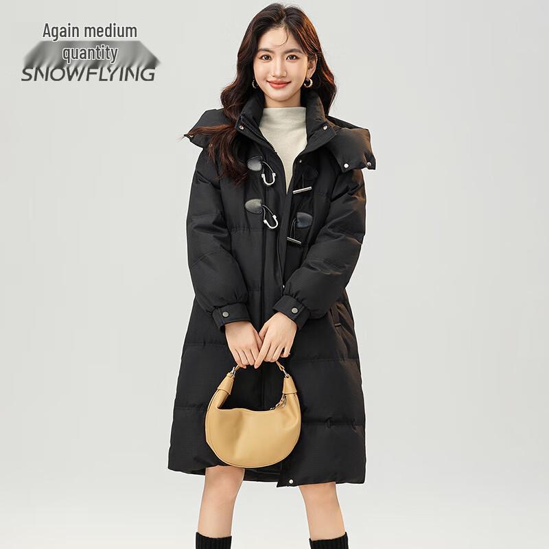 SNOWFLYING Women's Thickened Casual Duck Down Puffer Jacket
