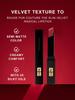 Yves Saint Laurent THE SLIM VELVET RADICAL Lipstick 2g - Luxury Velvet Matte