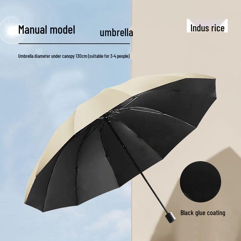 

Extra Large Dual-Person Folding Umbrella for Sun and Rain with Enhanced Anti-Storm Protection 12-Rib Umbrella