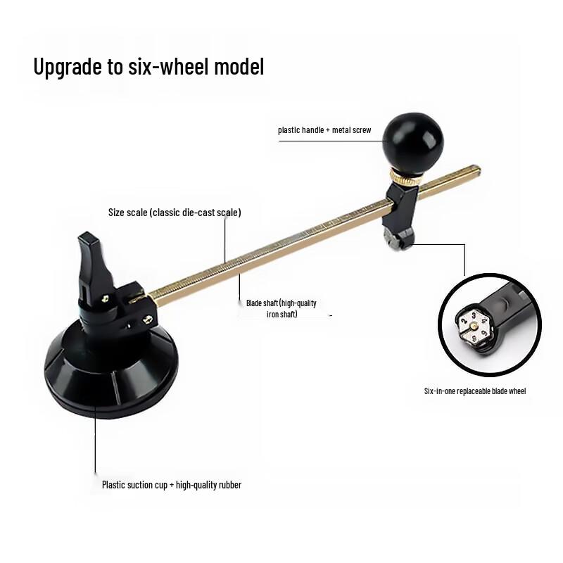 Adjustable Glass Circle Cutter Compass