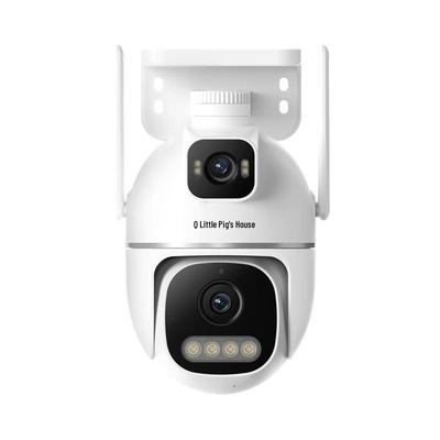 Huawei Smart Selection Xiaotun Home Outdoor Security Camera (CN Version)