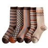 3 Pairs of  Women's Autumn and Winter Double-needle, Double-path Long Socks, Seamless Women's Socks, Thick and Warm Stacked Socks