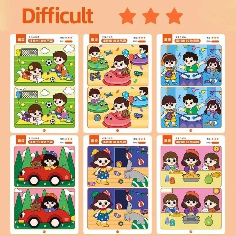 64 Pages Find The Difference Puzzle Game Erasable & Rewritable Focus and Observational Coaching Brain Development