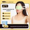 Kefu Steam Eye Mask for Eye Fatigue Relief and Improved Sleep