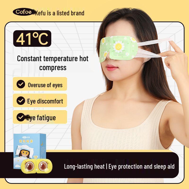 Kefu Steam Eye Mask for Eye Fatigue Relief and Improved Sleep