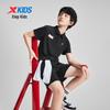 XTEP Boys' Moisture-Wicking Short Sleeve Knit Set