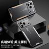 Applicable to Huawei Honor 600Pro triangular blade mobile phone case Metal Honor 500 anti-drop Honor 400 protective case