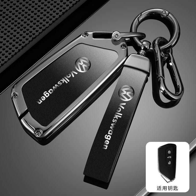 Voor VOLKSWAGEN VW Stijl Auto Sleutelhoes Cover Voor VW Volkswagen Polo Tiguan Passat B5 B6 B7 Golf 4 5 6 MK6 Jetta Lavida
