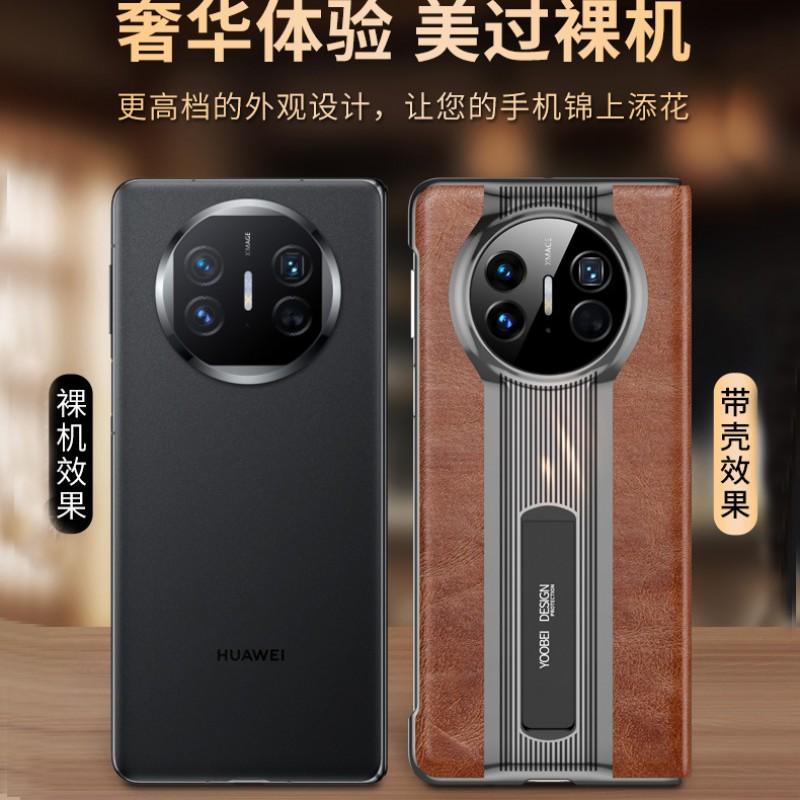 Premium Genuine Leather Flip Case Mate X5 X6 X7 Foldable Phone With Stand Support Anti-Scratch Shockproof Brown Black