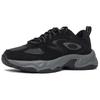 Li Ning Cushioning, Wear Resistant Low top Casual Shoes Unisex Black AGCV245-1
