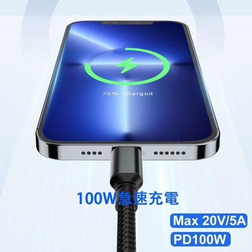 USB C Cable L Shape 3M Type-C L Shape [PD Compatible 100W Quick Charging/USB 3.1 Gen2 Standard 10Gbps Data Transfer] USB-C to USB-C Ultra Fast Chargin