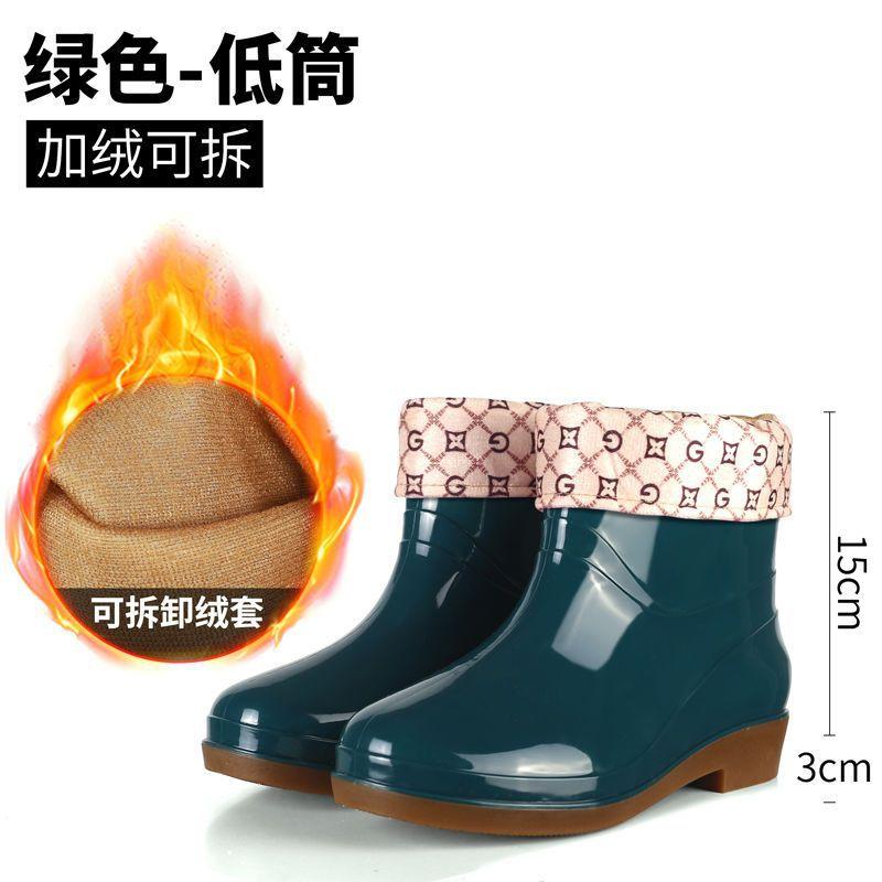 Medium tube tall tube rain shoes women's warm cotton waterproof and non-slip water shoes adult rain boots women's laundry and car wash