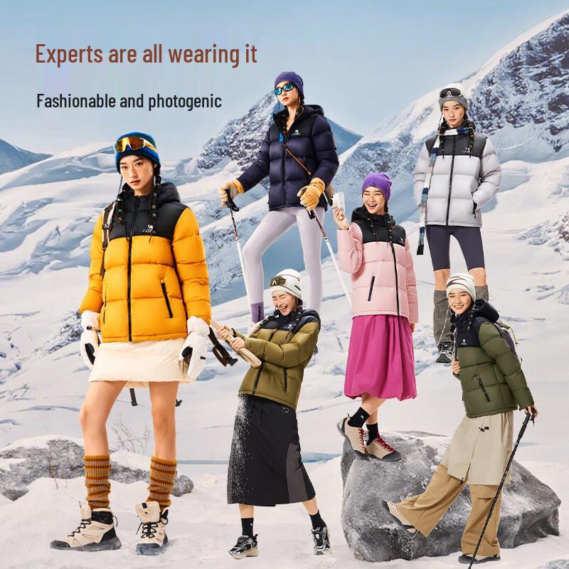 Camel Unisex Volcano Series Water-Repellent Down Jacket