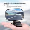 Car baby reverse safety seat reverse basket observation rear view mirror baby viewing mirror