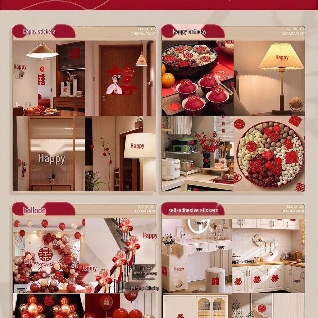 Complete Wedding Room Decoration Set: Curtains & Tassels for Bride's and Groom's Sides