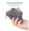 Genuine Leather Leopard Print Mini Coin Purse - Soft Cowhide Multifunctional Change Holder for Women