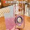 Compatible with Transsion HOT40 Electroplated Glitter Phone Case, SPARK GO 2026 Stand, NOTE30 Shockproof Protective Case