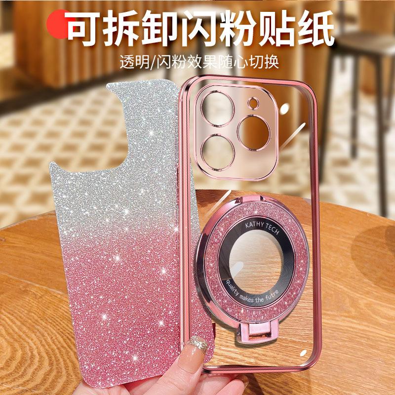 Compatible with Transsion HOT40 Electroplated Glitter Phone Case, SPARK GO 2026 Stand, NOTE30 Shockproof Protective Case