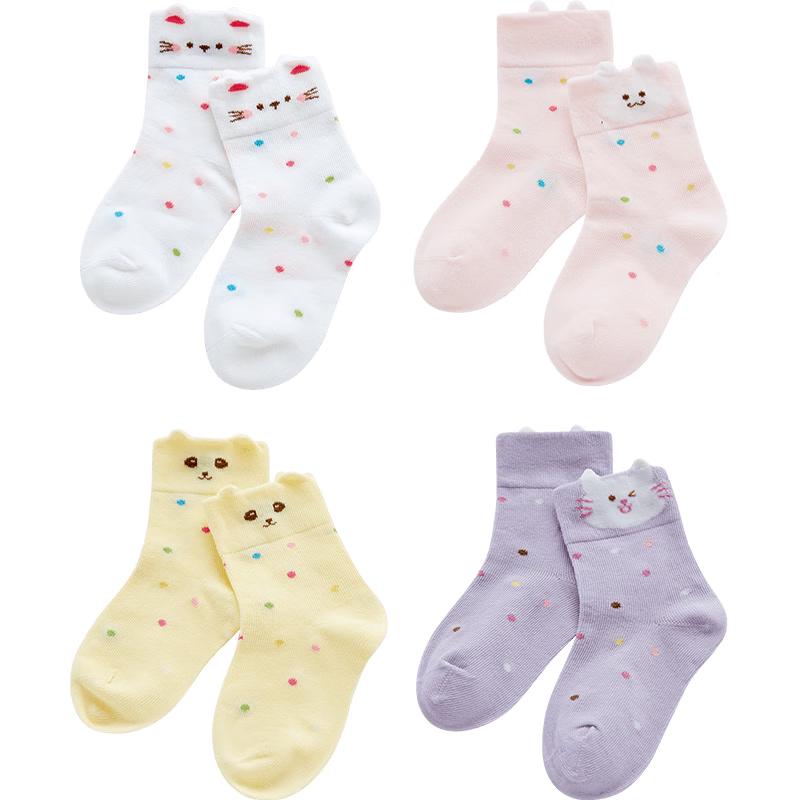 Labi Kids' 4-Pair Seasonal Antibacterial Thin Baby Socks