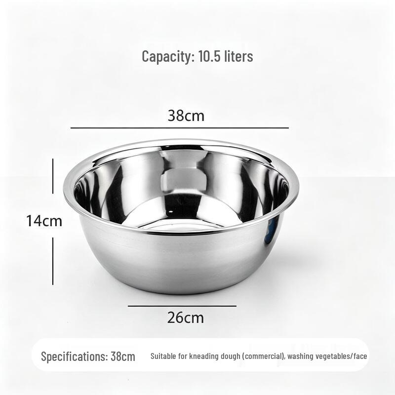 38CM Stainless Steel Multi-Purpose Kitchen Bowl