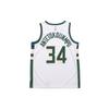 Nike Giannis Antetokounmpo Swingman Trikot, Milwaukee Bucks Nr.. 34 Herren Trikot Weiß 864429-100