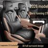 Leapmotor C11 Universal Four-Season Breathable Leather Car Seat Covers Pads (2024-2026)
