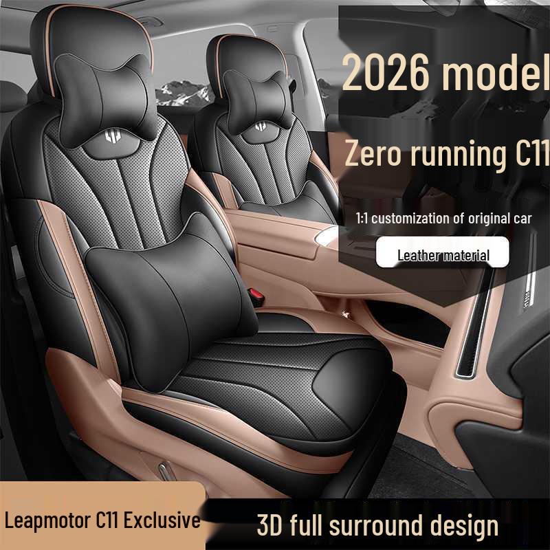 Leapmotor C11 Universal Four-Season Breathable Leather Car Seat Covers Pads (2024-2026)