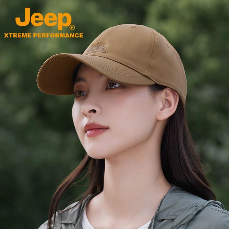 Jeep Outdoor Summer Baseball Cap