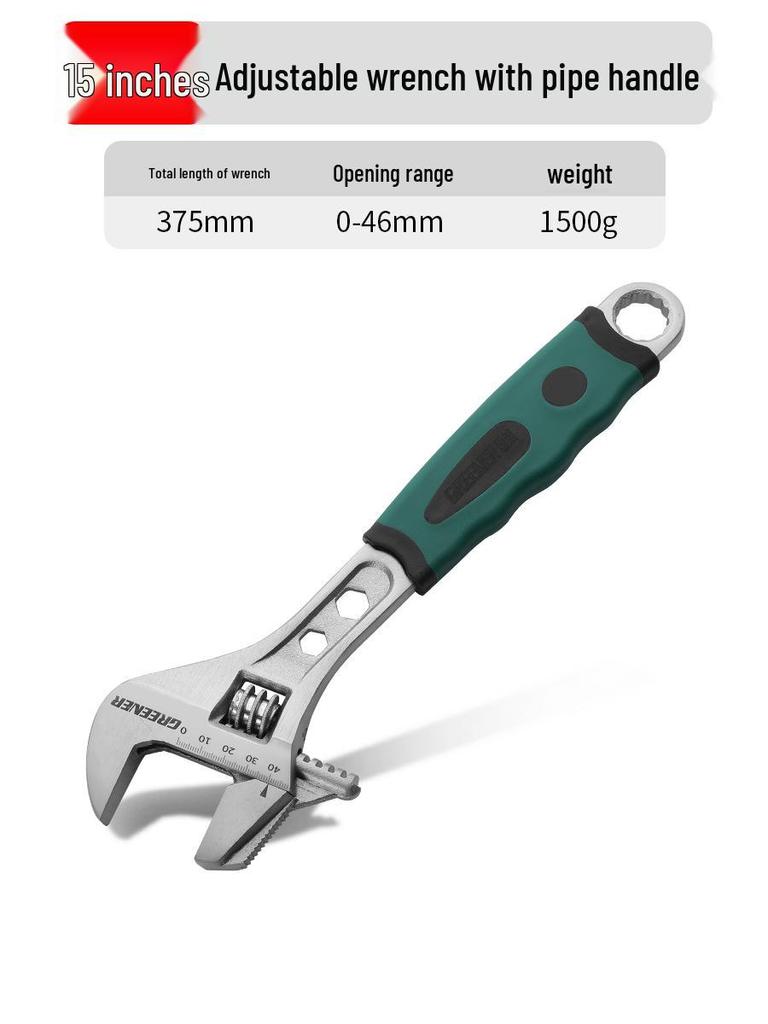 Multifunctional Large Opening Adjustable Wrench - Compact Hardware Tool