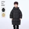 JNBY Kids' Unisex Winter Hooded Down Jacket