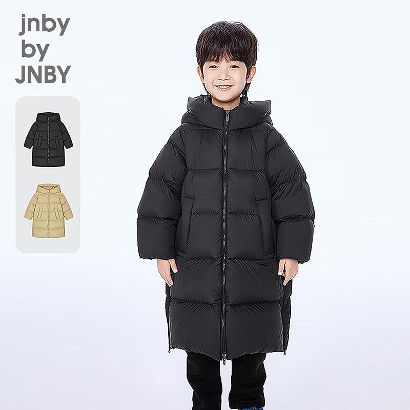 

JNBY Kids Unisex Winter Hooded Down Jacket 120 cm