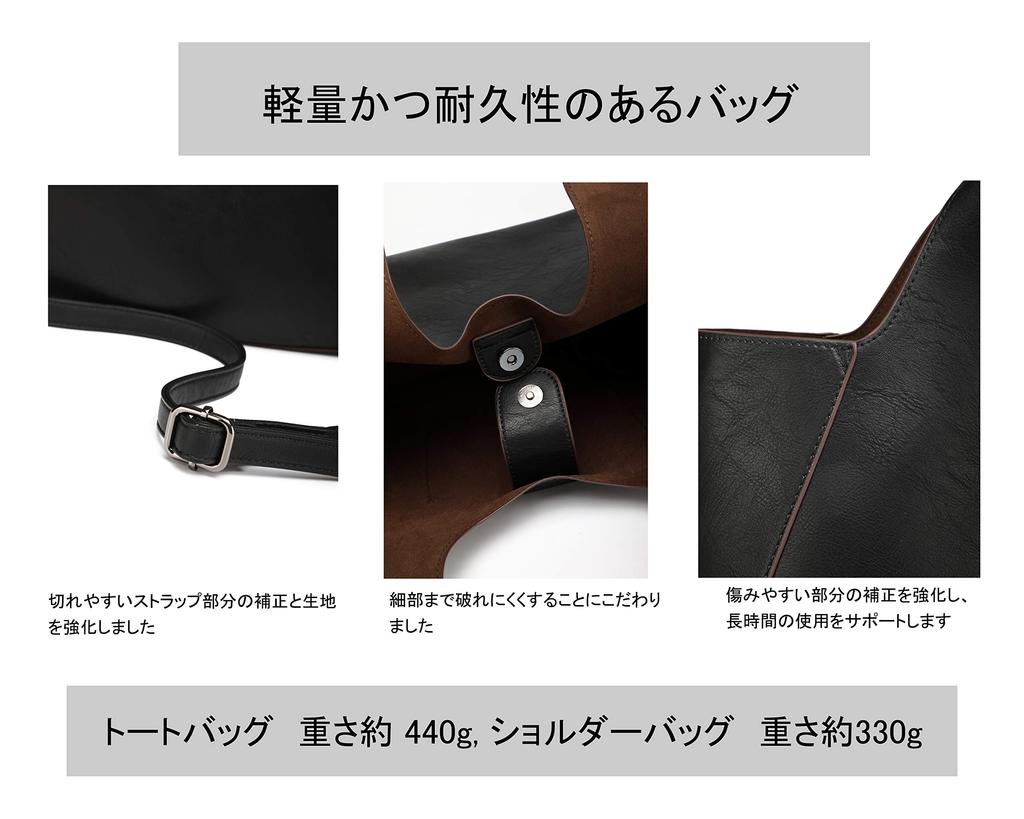 Guccio Featured in Tote Bag and Shoulder Bag PU Large A4 120486 Basic Magazines 3-Way Set, Leather, Lightweight, Capacity, Size, Women's, (Black)