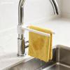 Universal Dishcloth Drying Holder Adjustable Sink Cloth Hanger Drying Organizer Bathroom Vanity