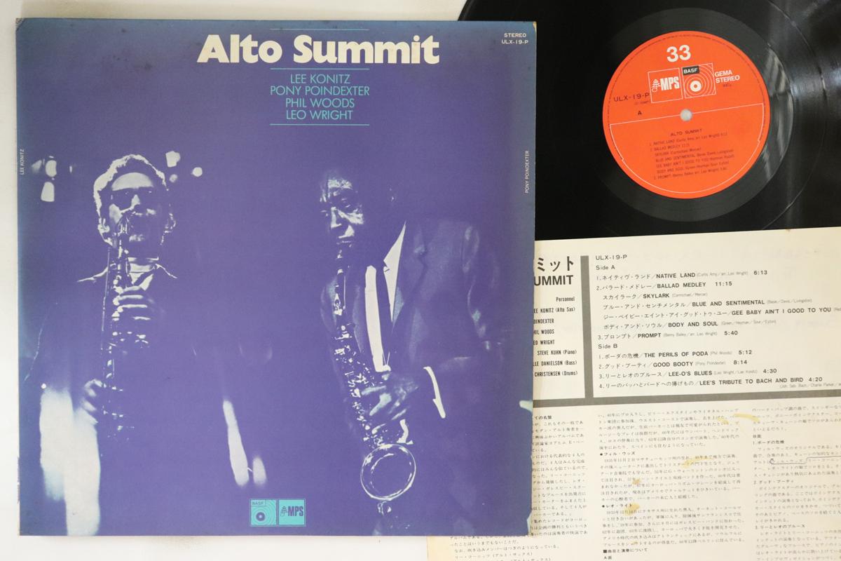 

LP Record LEE KONITZ, PONY POINDEXTER, PHIL W - Alto Summit ULX19P MPS Japan Jazz