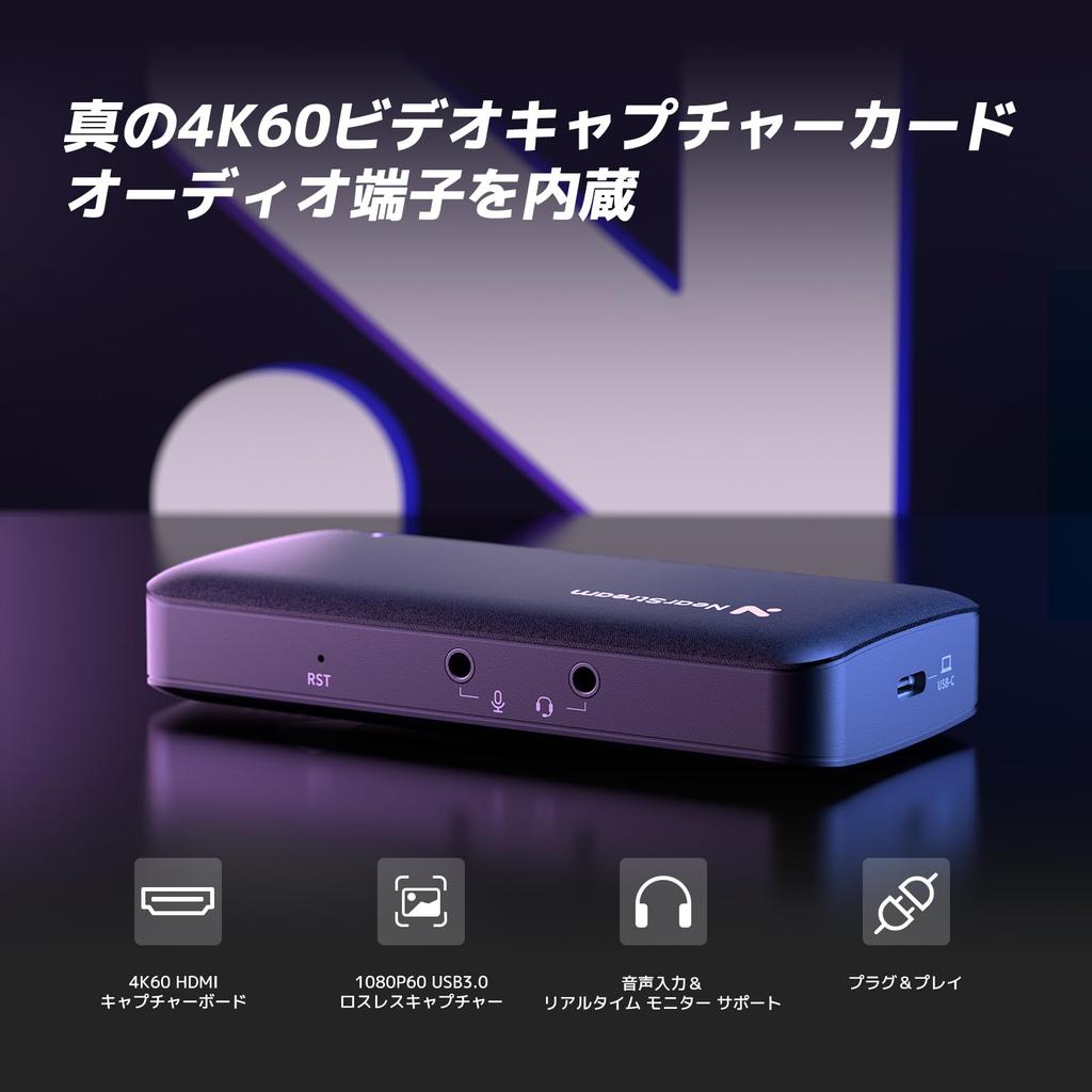 CCD10 Capture 4K 60fps HDMI 1080p 60fps USB Low for Live Streaming and Audio Compatible with PCs Game Consoles and Supports and OBS Card, Input, 2.0