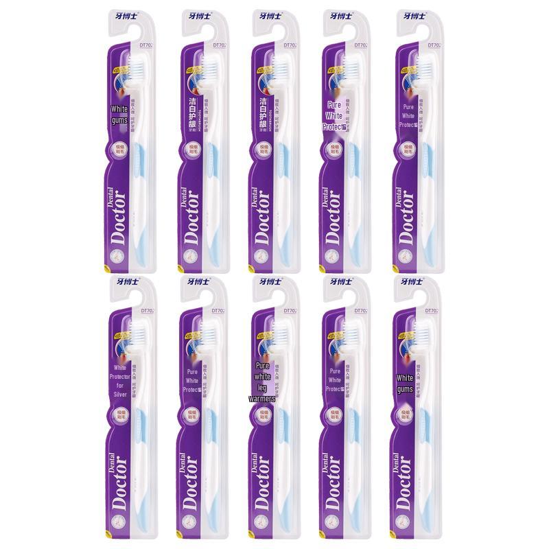 Зубные щетки Dentist DT702 с мягкой щетиной, упаковка 10 шт.