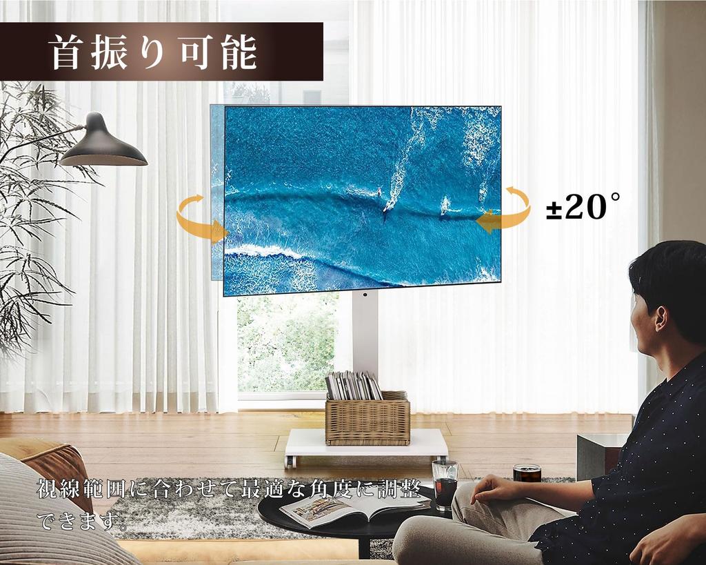 FITUEYES TV TV compatible with inch compatible with both horizontal and vertical height load capacity made of white stand, wall-mounted stand, 32-75