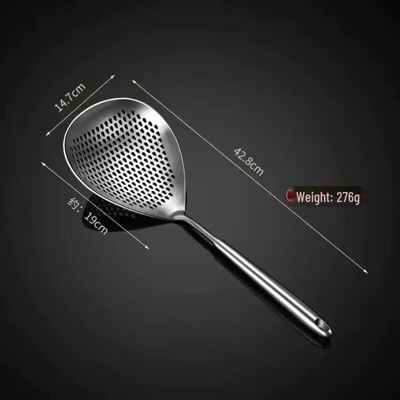 ZISIZ Pointed Tail Strainer Spoon Set